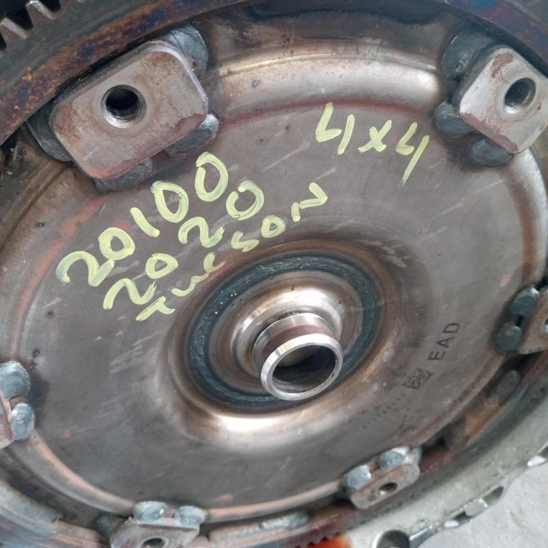 transmission/gearbox