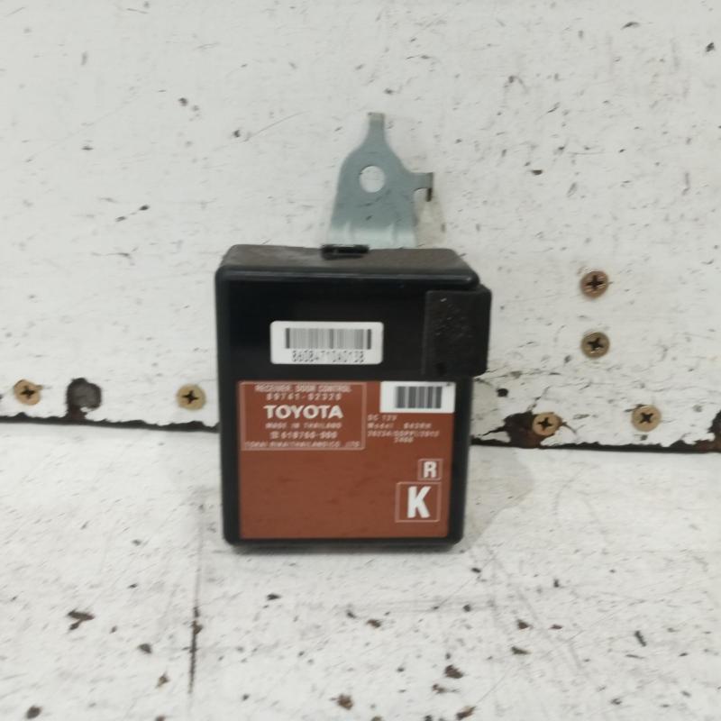 miscellaneous switch relay