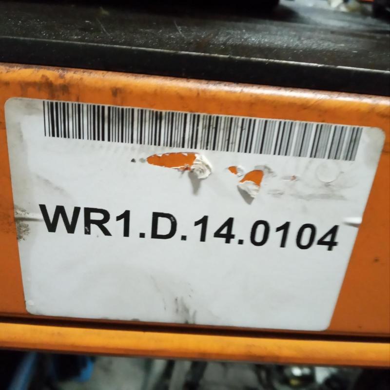 transmission/gearbox