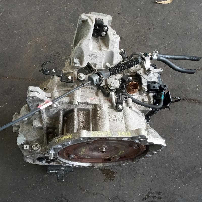 transmission/gearbox