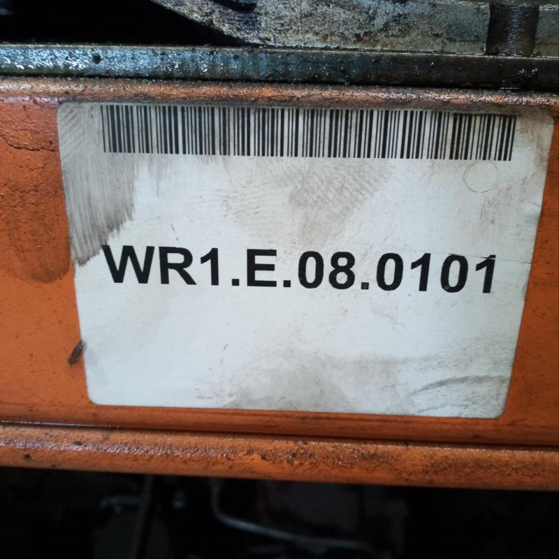 transmission/gearbox