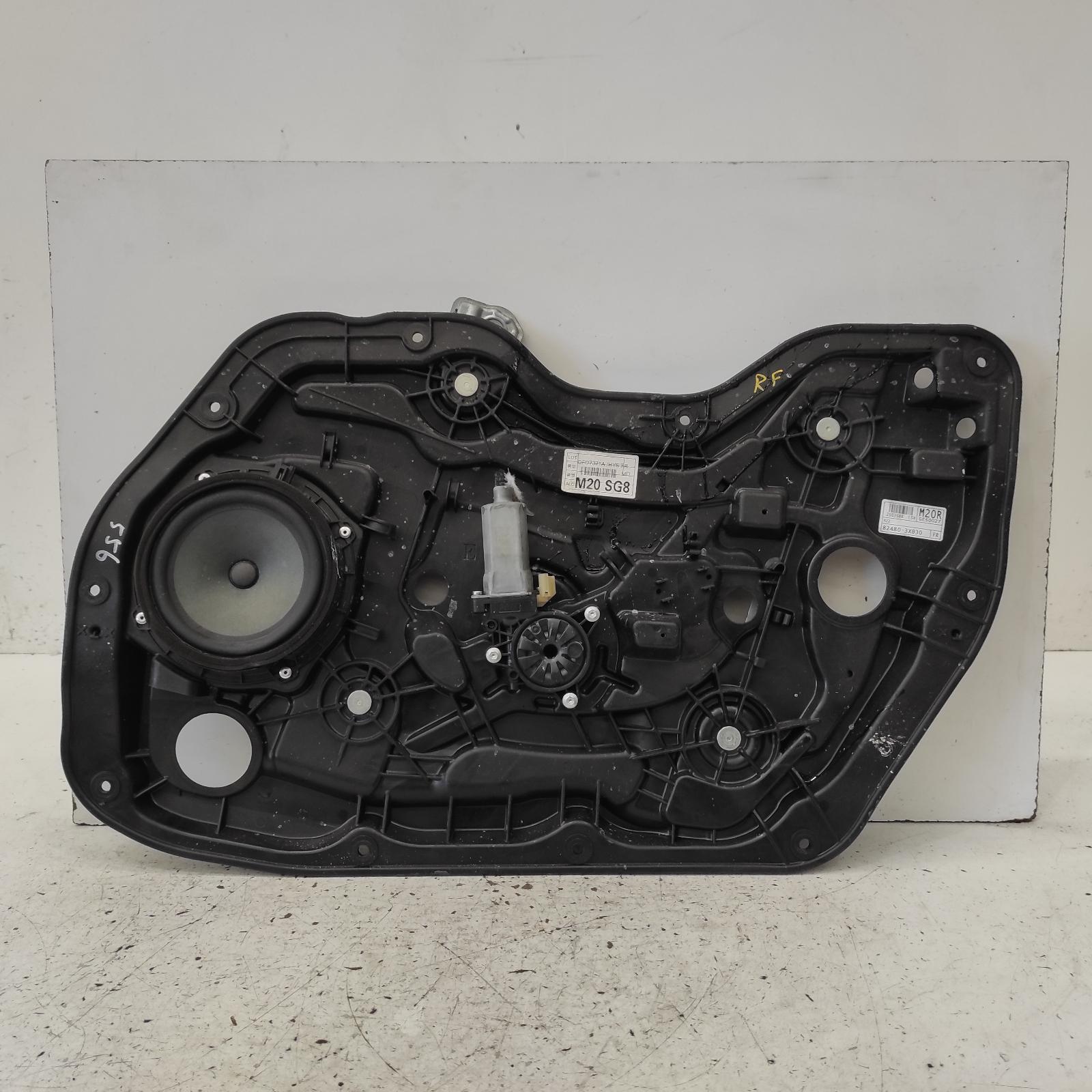 Elantra Window Regulator/motor Front Right 2011-2015 door reg assy (reg and motor),md,non keyless entry type (2 pin plug),03/11-11/15 00020822 #671388