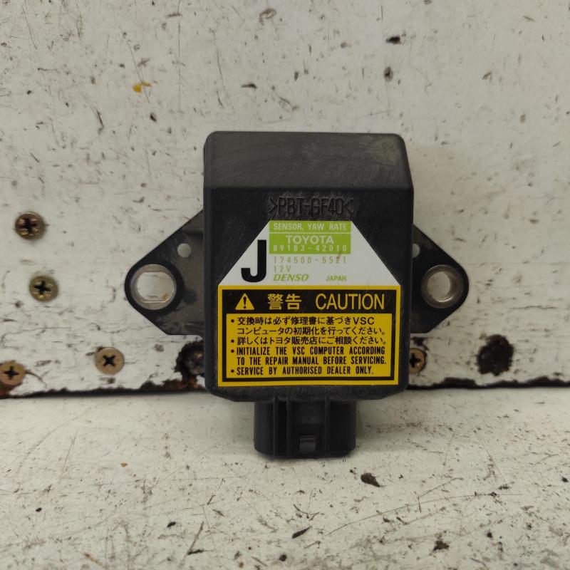 miscellaneous switch relay