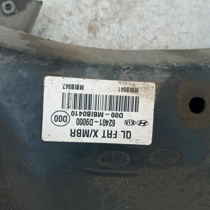 crossmember/cradle front