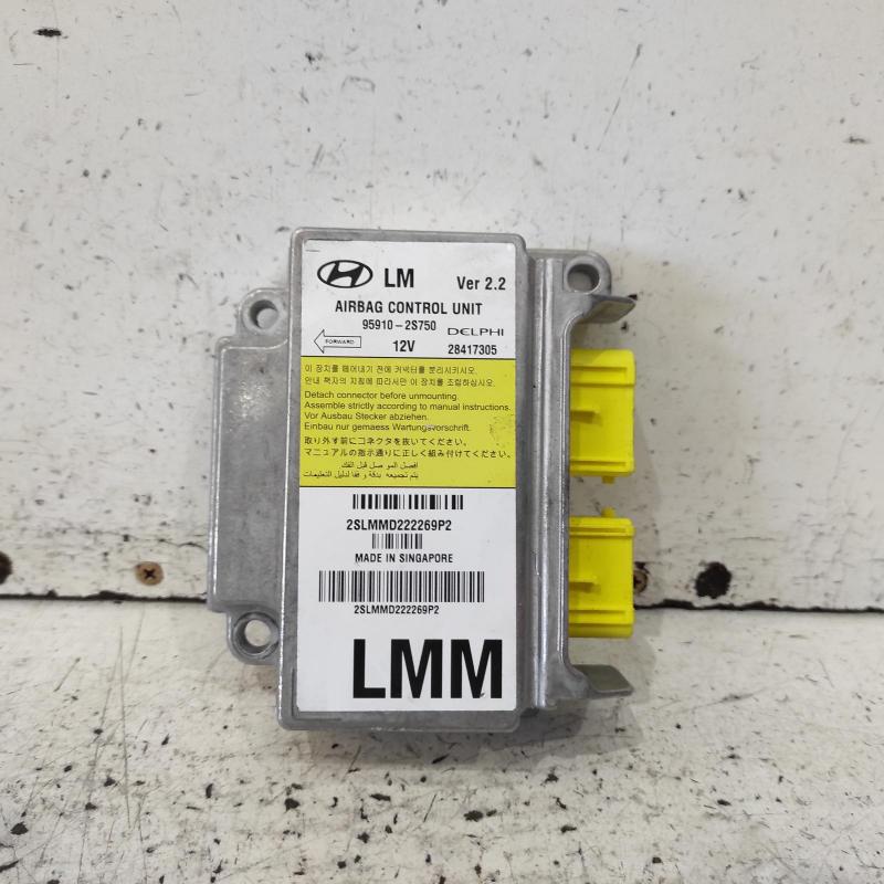 airbag module/sensor