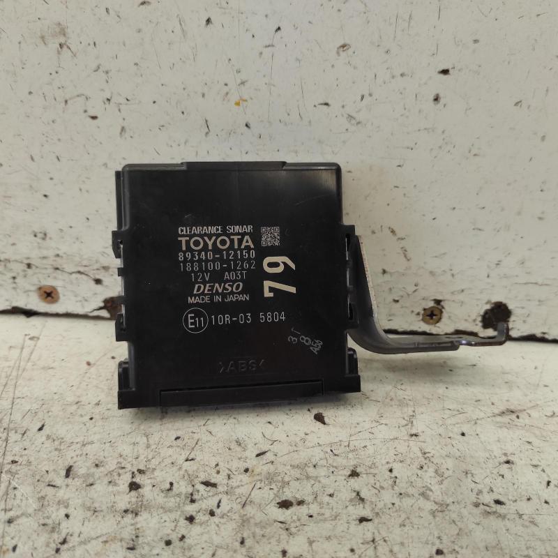 miscellaneous switch relay