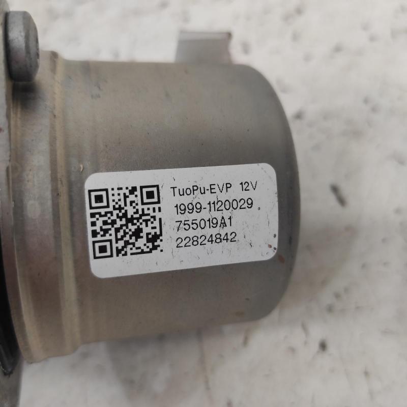 vacuum air pump