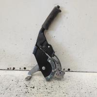 handbrake lever