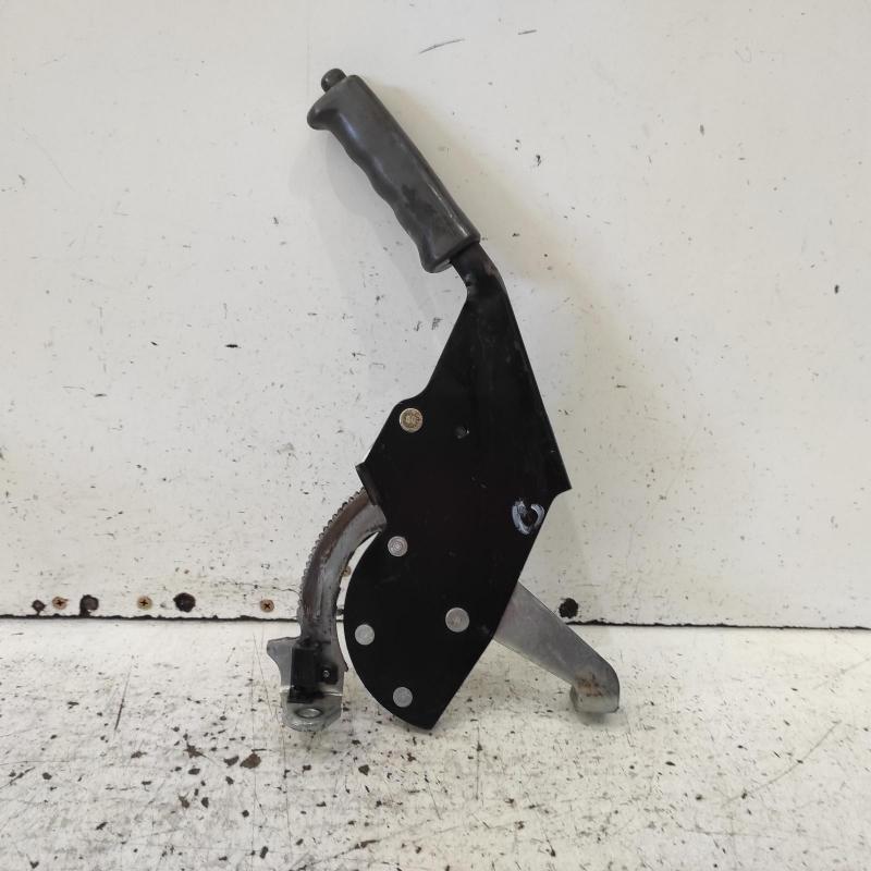 handbrake lever