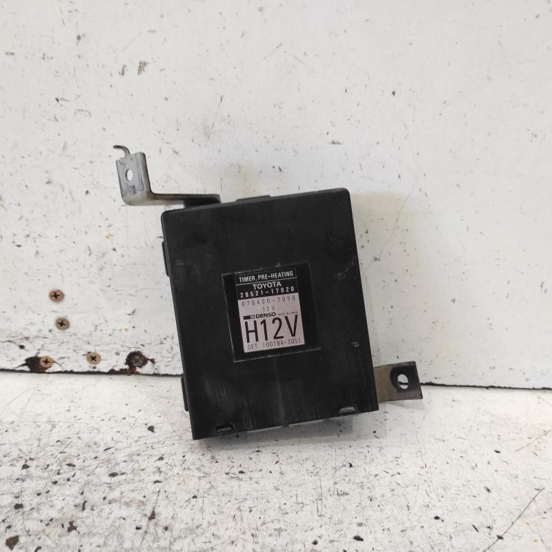 miscellaneous switch relay