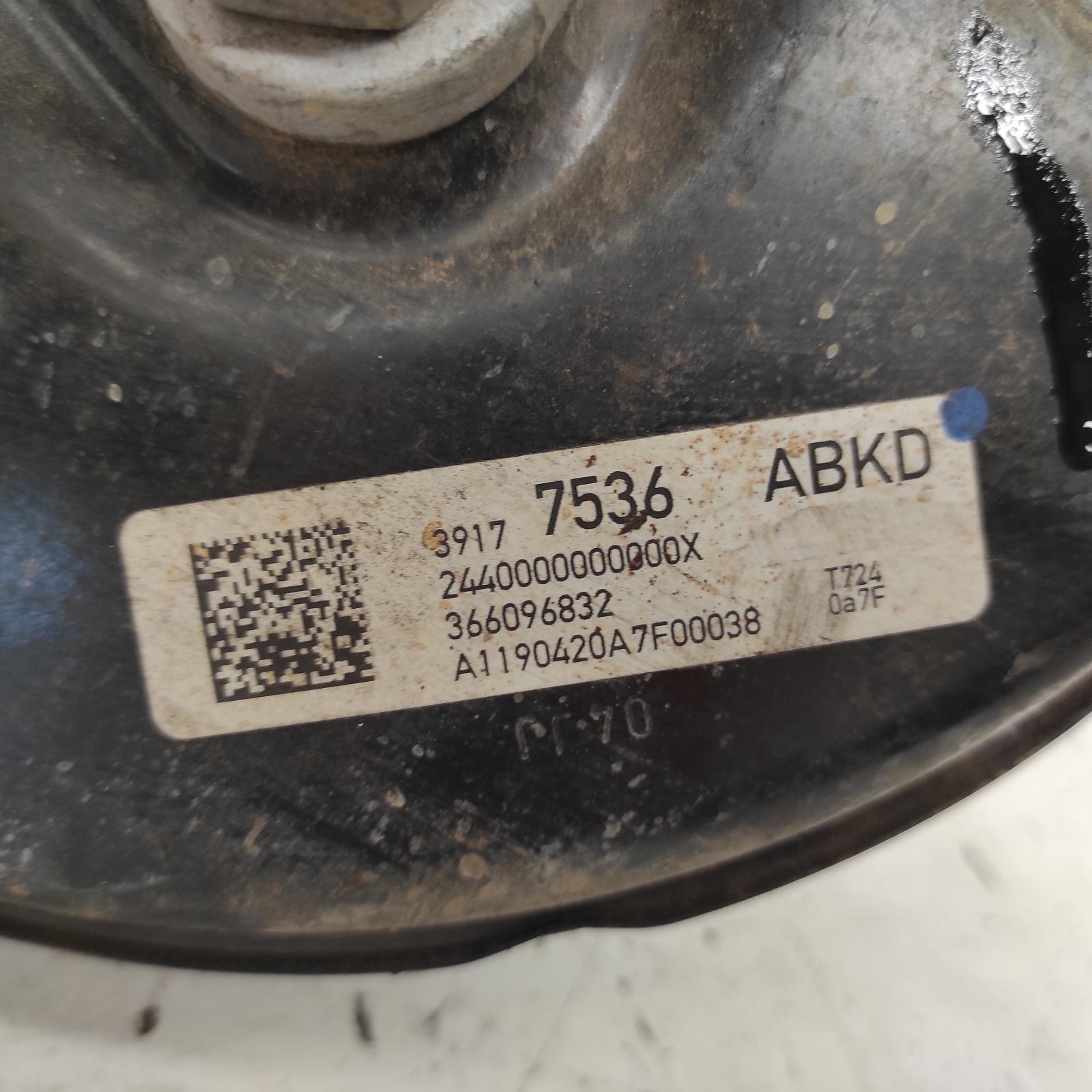 Astra Brake Booster 2016-2020 bk-bl,petrol,1.4,b14xft,09/16-12/20 00021780 #672026