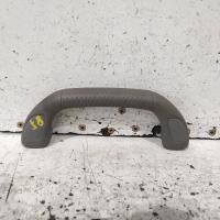 grab handle
