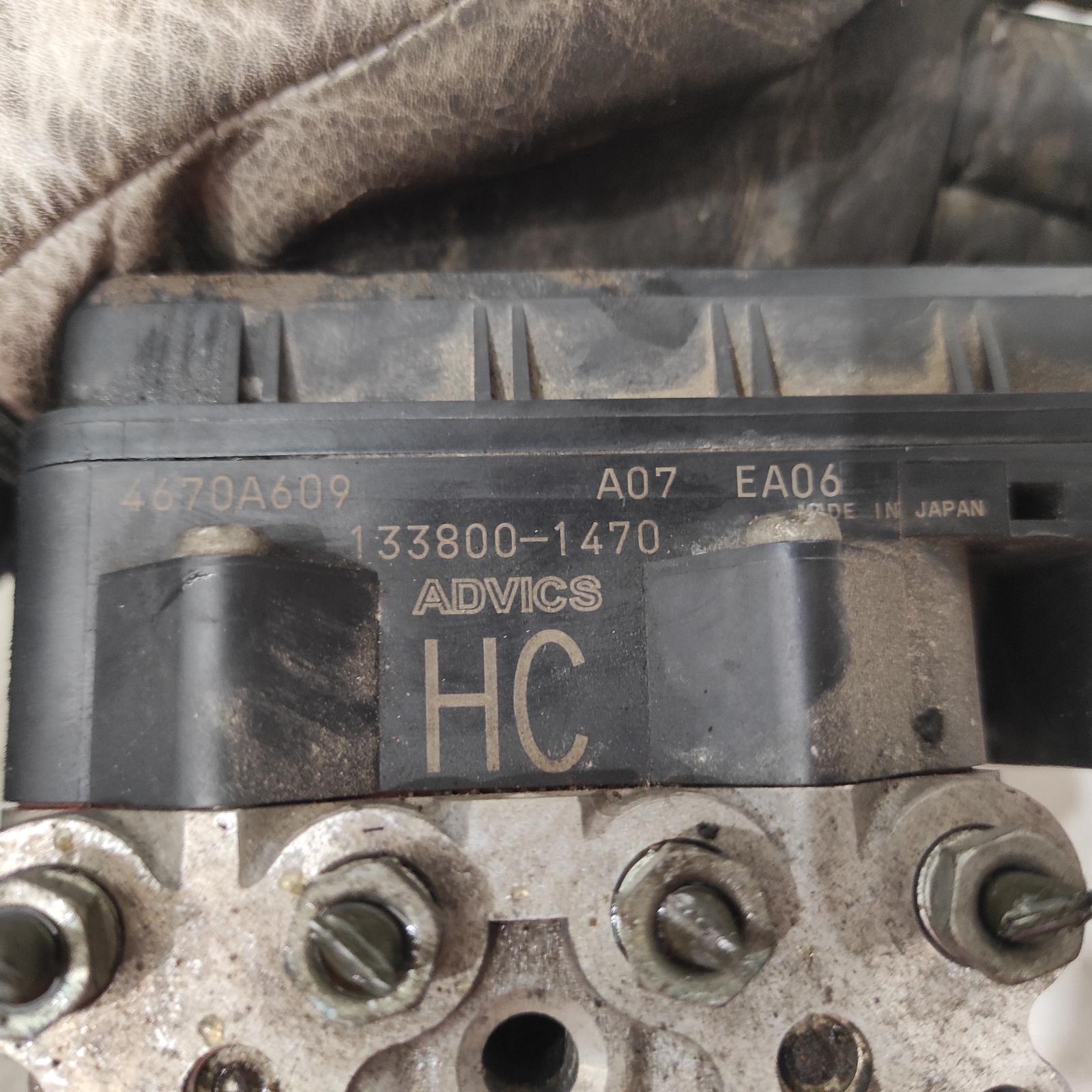 Triton Abs Pump/modulator 2009-2015 mn,p/n 4670a609,08/09-04/15 00021673 #672335