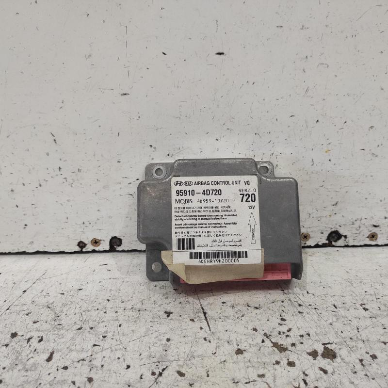 airbag module/sensor