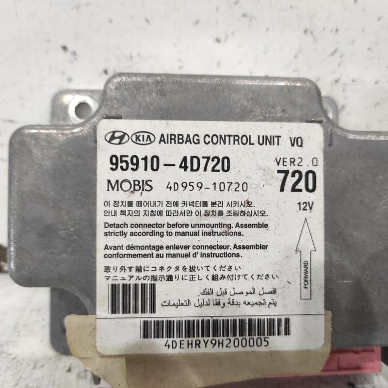 airbag module/sensor