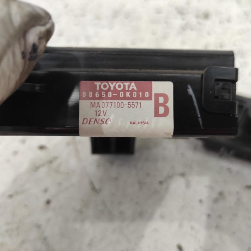 miscellaneous switch relay