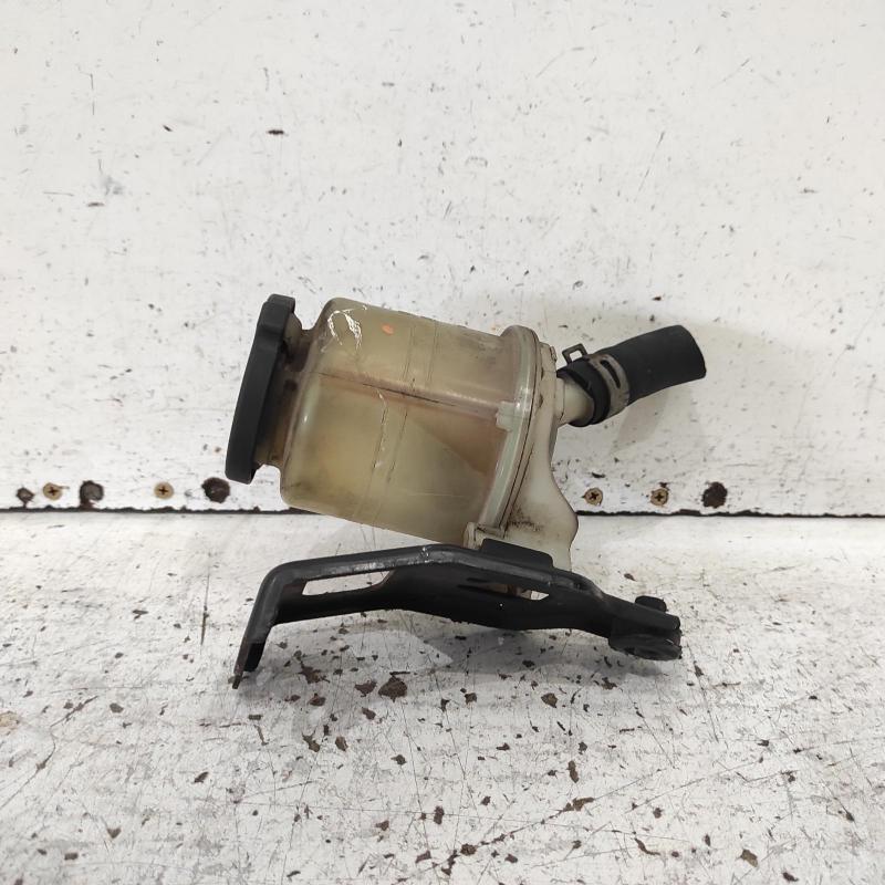 power steering reservoir