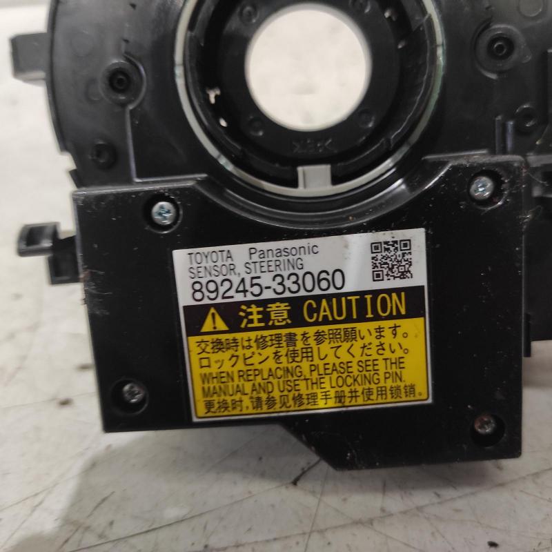 airbag module/sensor