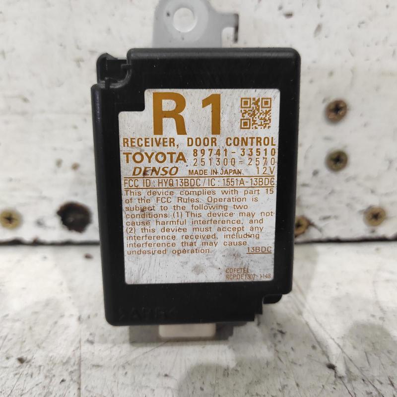 miscellaneous switch relay