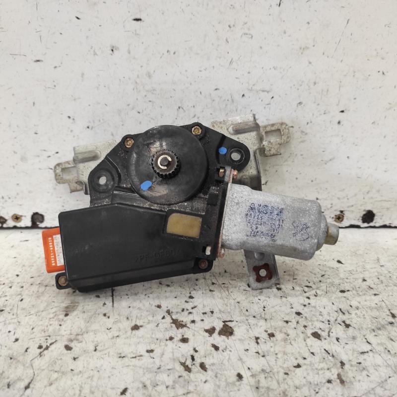 sunroof motor