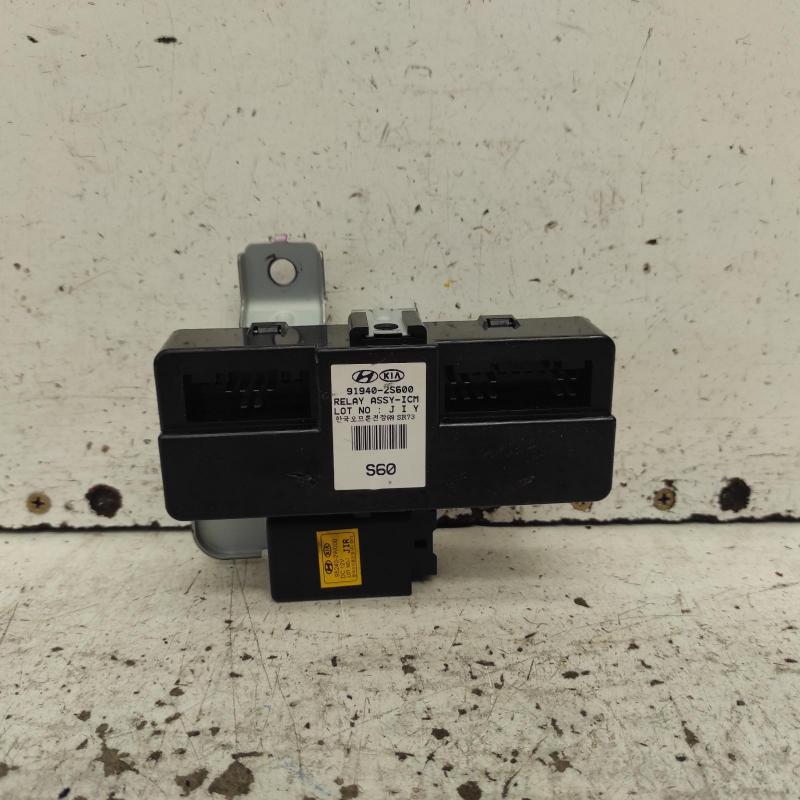 miscellaneous switch relay