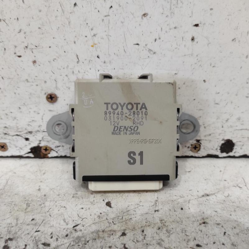 miscellaneous switch relay