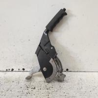 handbrake lever
