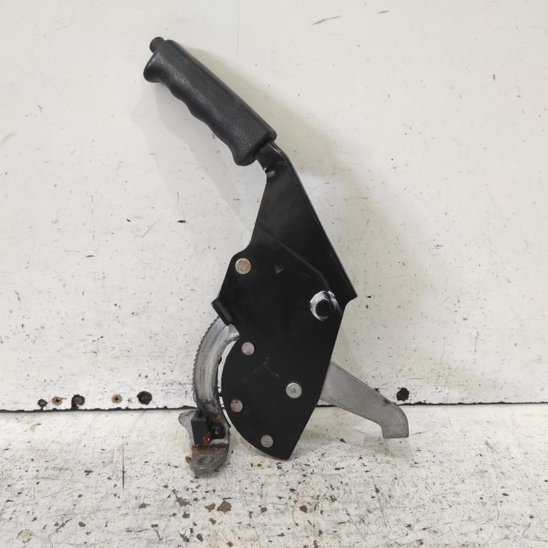 handbrake lever