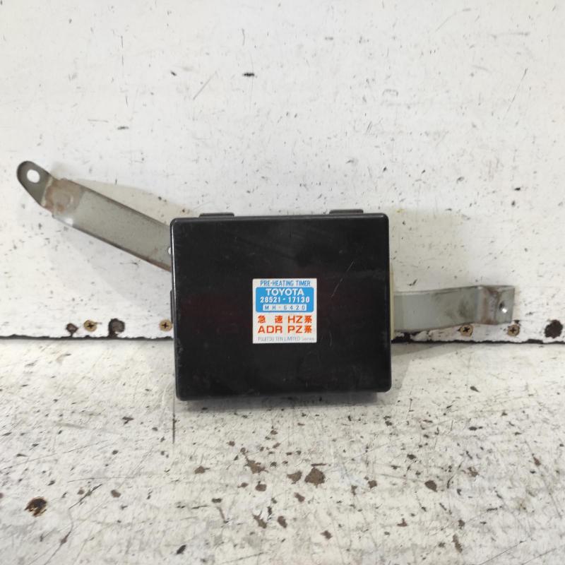 miscellaneous switch relay