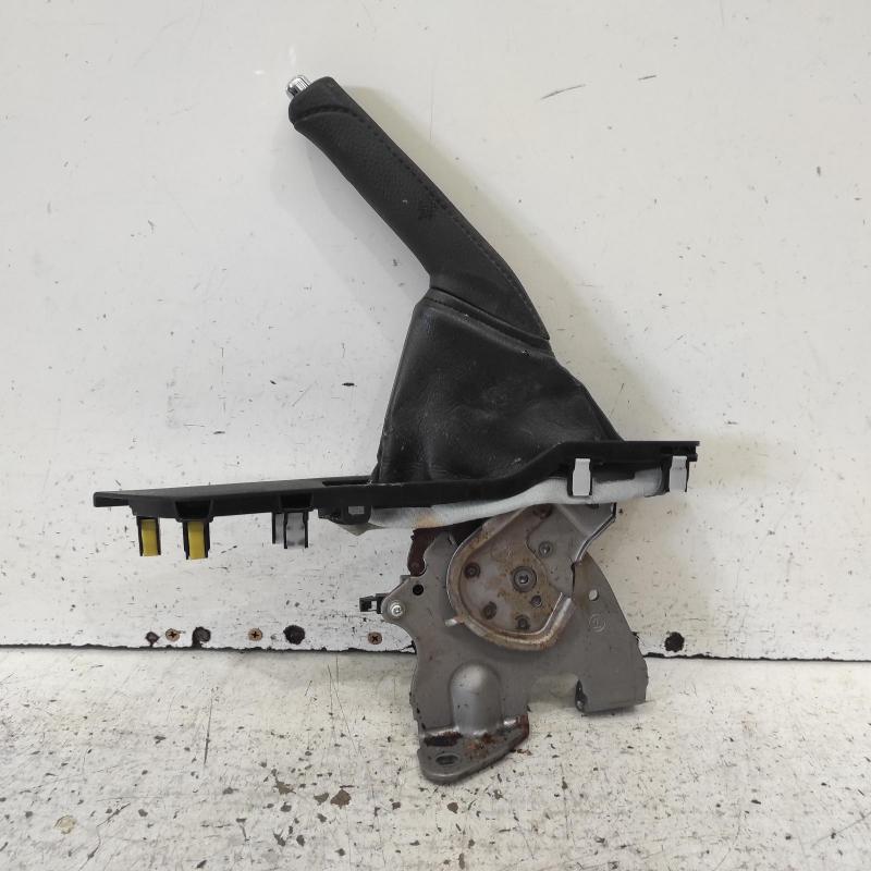 handbrake lever