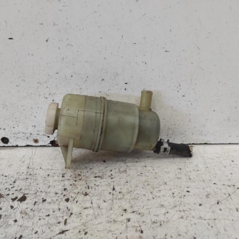 power steering reservoir