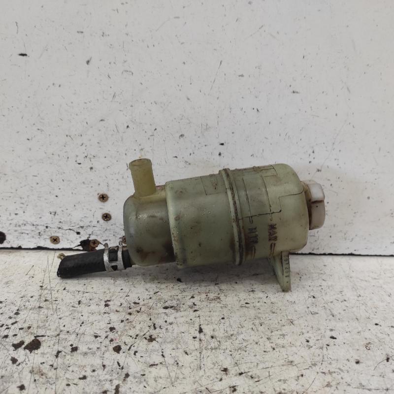 power steering reservoir