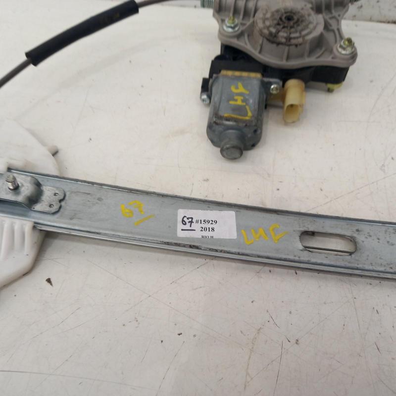 window regulator/motor front left