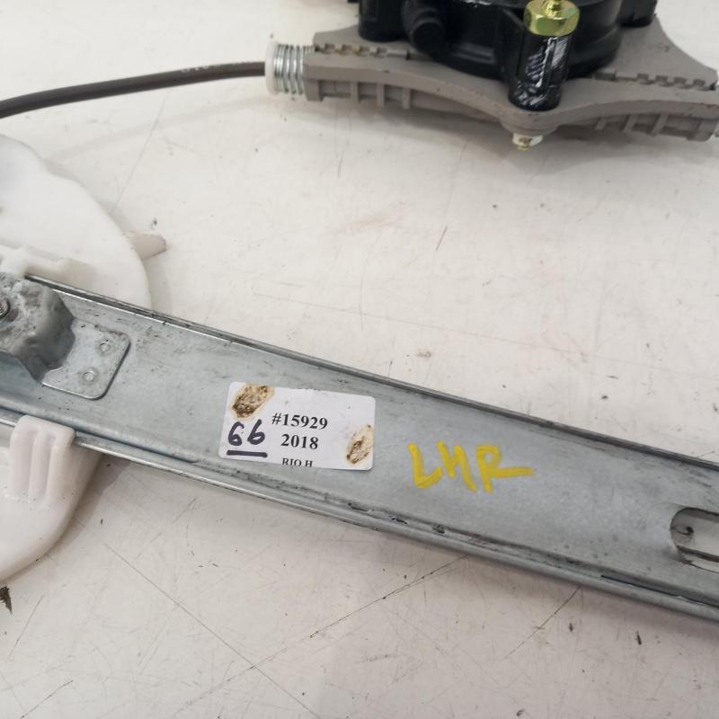window regulator/motor rear left