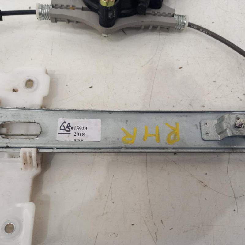 window regulator/motor rear right