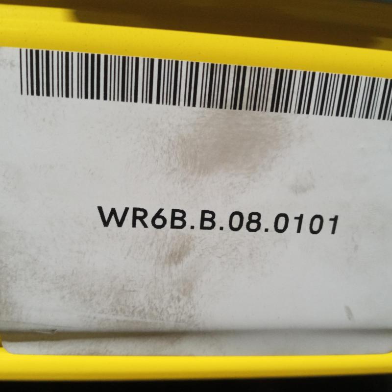 transmission/gearbox