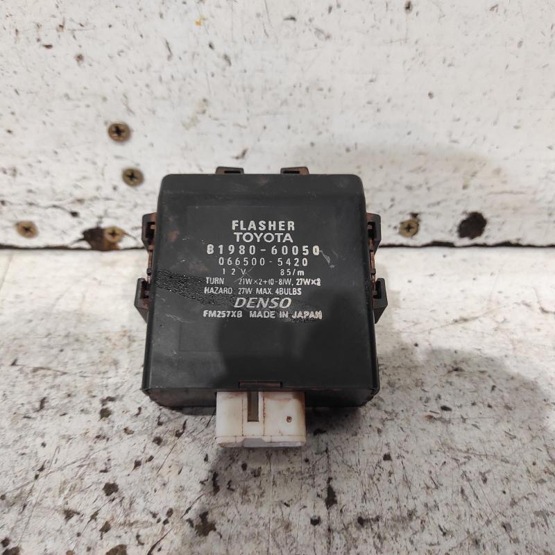 miscellaneous switch relay