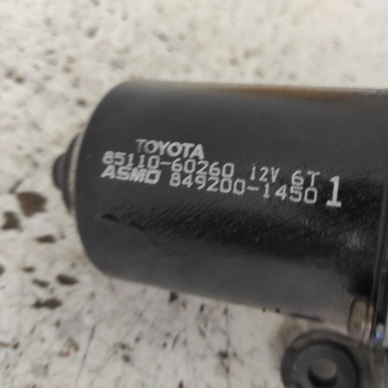 wiper motor