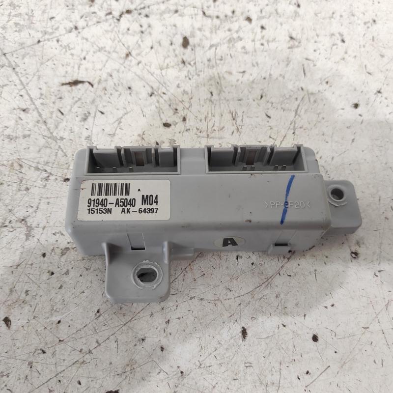 miscellaneous switch relay