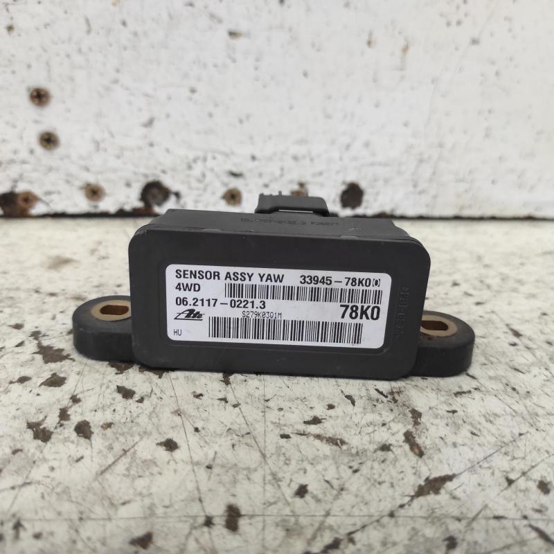 miscellaneous switch relay