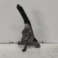 handbrake lever
