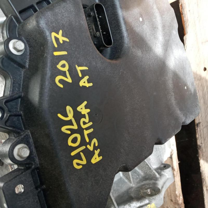 transmission/gearbox