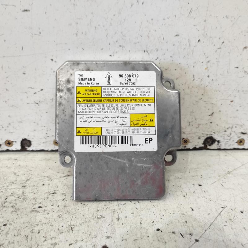 airbag module/sensor