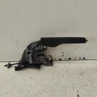 handbrake lever