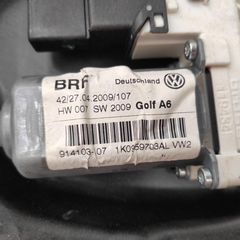 window regulator/motor rear left