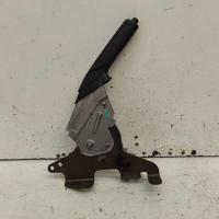 handbrake lever