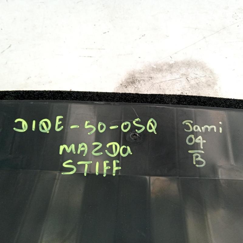 bar reinforcement/bracket front