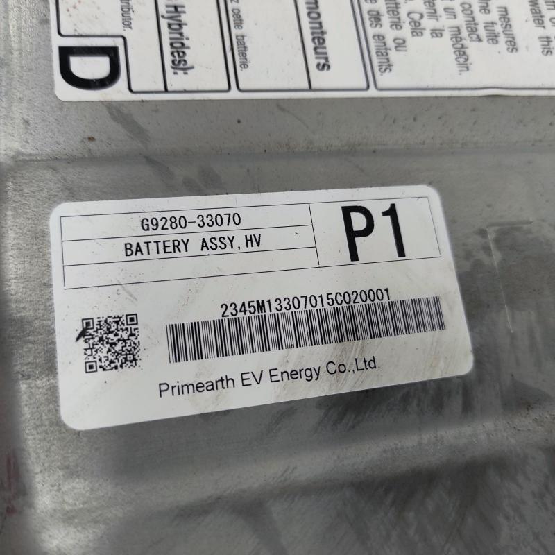 high voltage battery