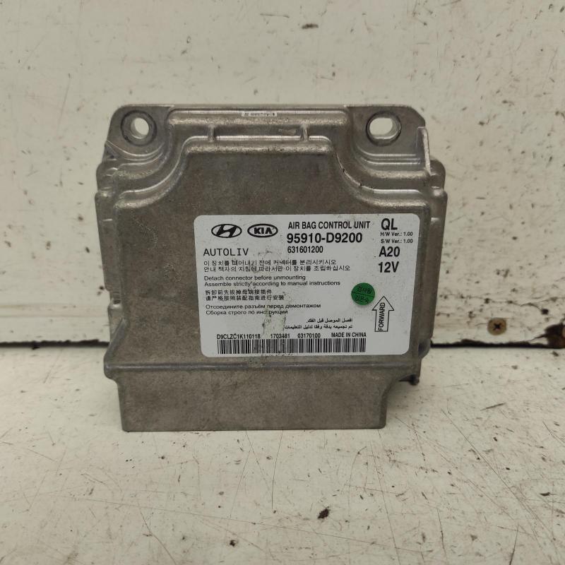 airbag module/sensor