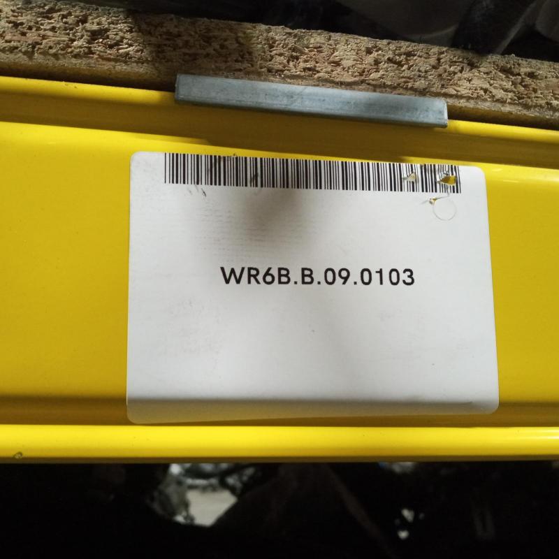 transmission/gearbox